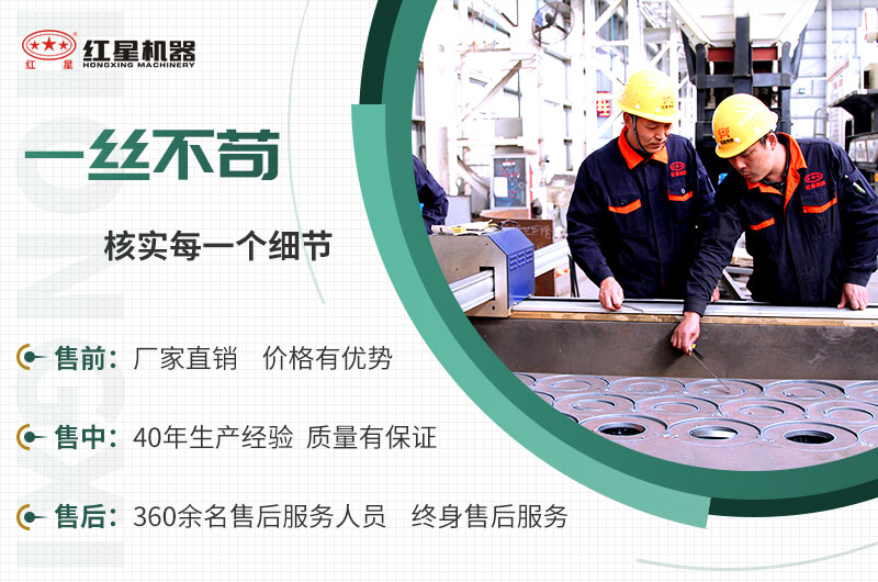 EPC項目總包服務(wù)，讓您放心