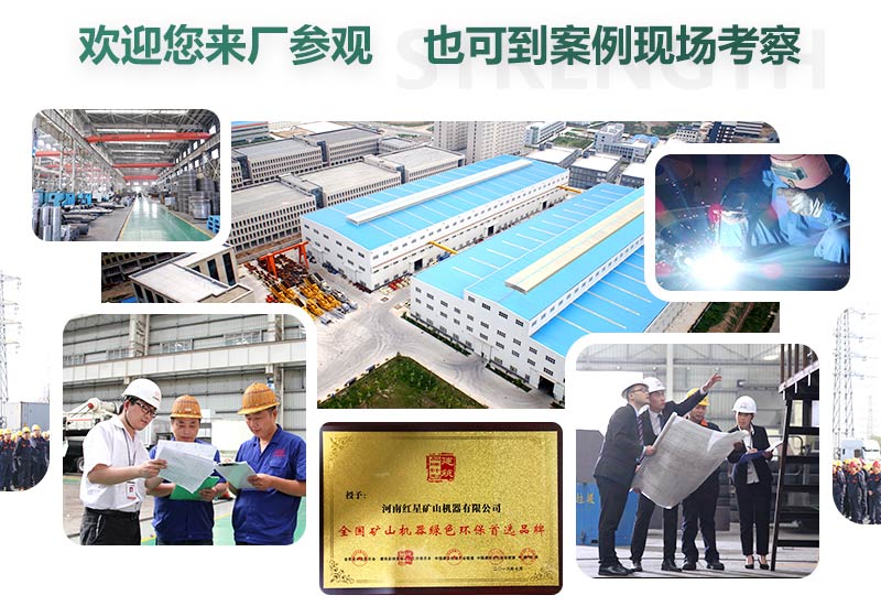 廠家直銷，歡迎您的到來