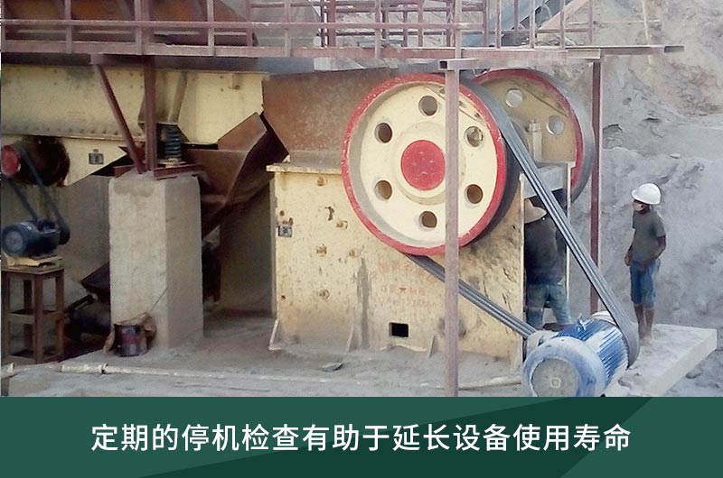 維護(hù)簡單，操作方便