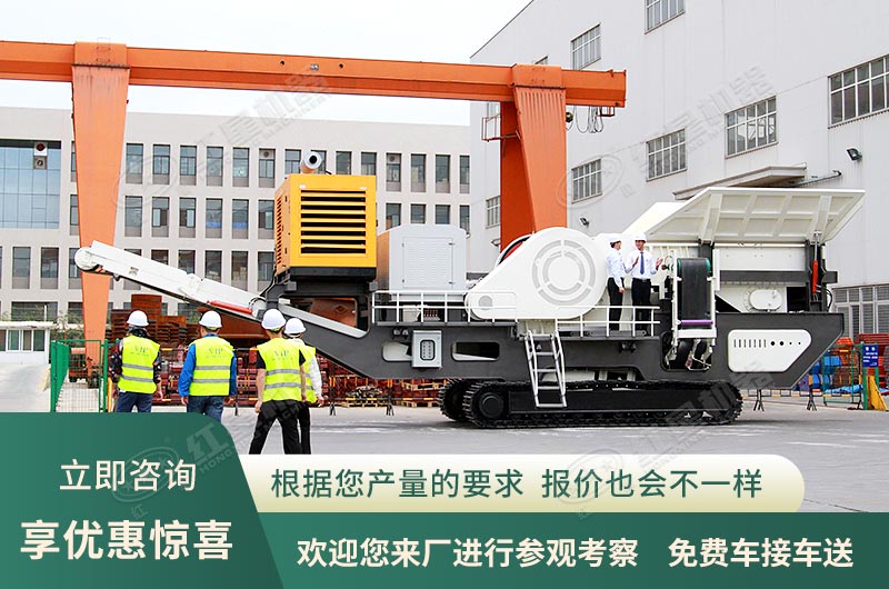 工廠直銷，歡迎您來廠參觀咨詢