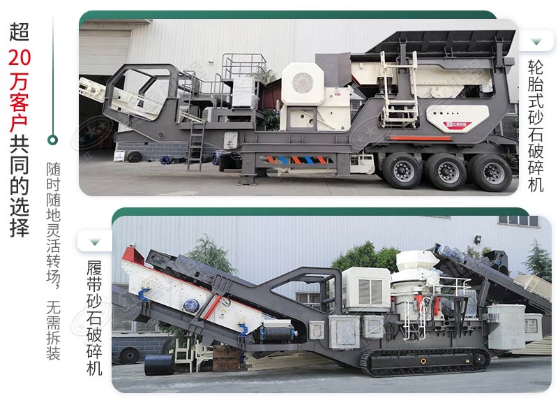 時(shí)產(chǎn)500噸建筑垃圾制砂機(jī)有哪些配置？需投資多少錢？