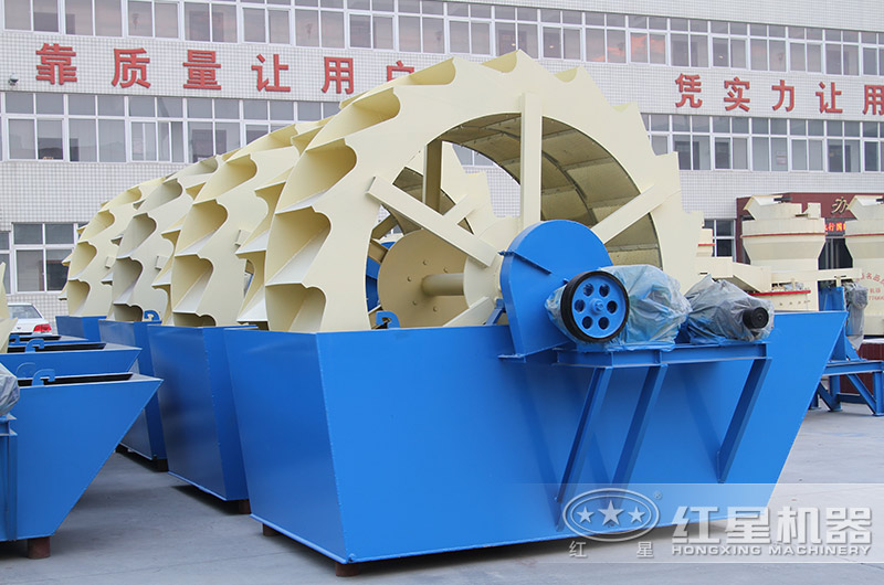 輪斗式洗砂機款型多樣，單輪、雙輪、三輪這都有