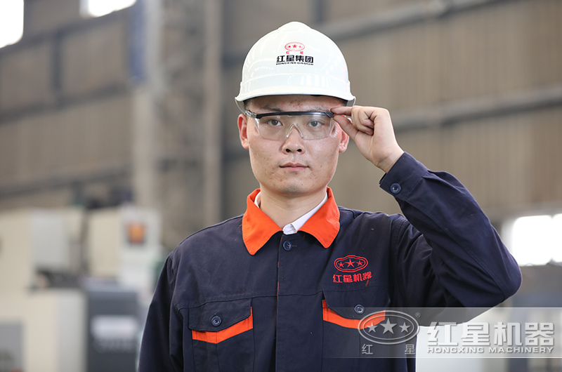 對(duì)每一道工序都認(rèn)真負(fù)責(zé)，質(zhì)量化發(fā)展是紅星一直以來的使命