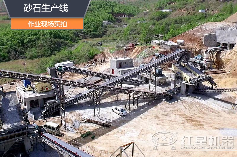 砂石生產(chǎn)線中整形機(jī)是什么設(shè)備？多少錢一臺(tái)？