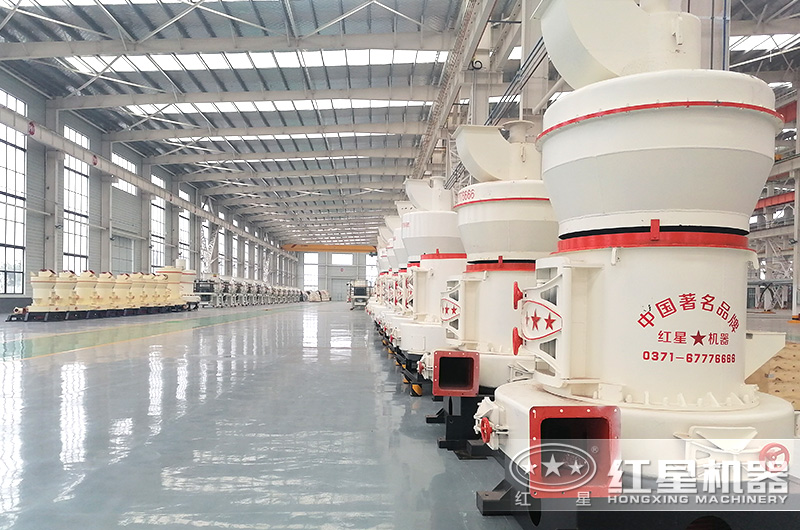 雷蒙磨型號與參數(shù)價格，廠家推薦