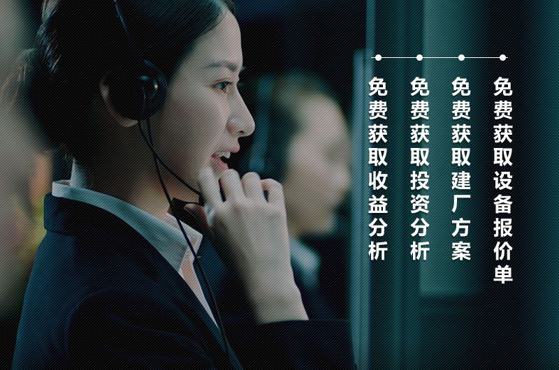 人工制砂設(shè)備廠家，紅星機(jī)器價(jià)格優(yōu)惠