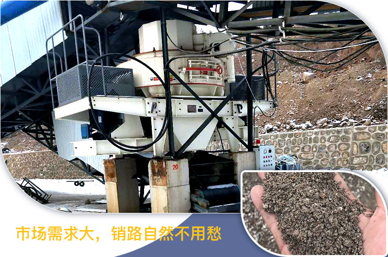 請問，青石能制沙子嗎，制砂設(shè)備有哪些？一方青石出多少砂