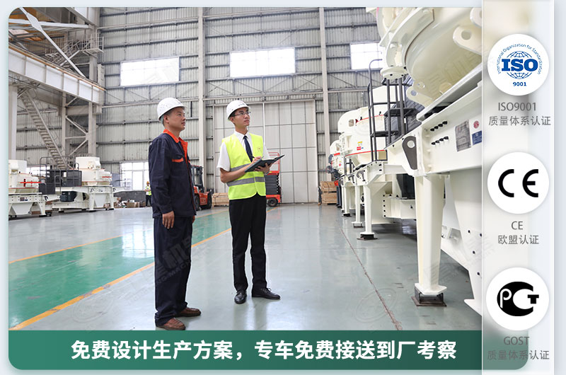 石頭磨成沙子的磨砂機廠家，價格優(yōu)惠
