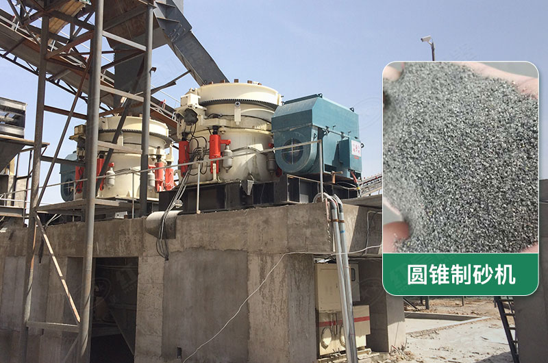 每小時(shí)300噸圓錐制砂機(jī)配什么電機(jī)？型號(hào)規(guī)格及價(jià)位